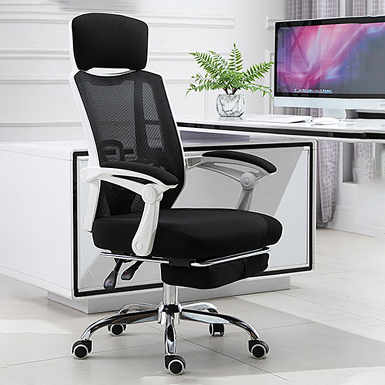 High Back Task Chair Swivel Office Chair with Headrest and Footrest