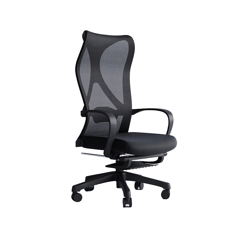 Modern Arms Included Office Chair High-Back Mesh Desk Chair with Wheels