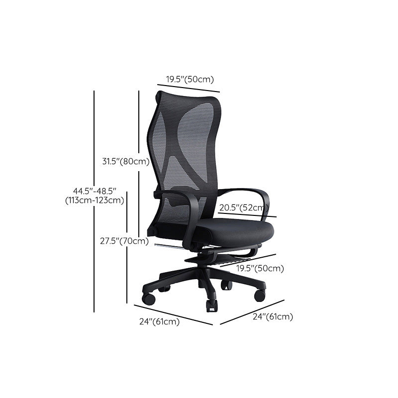 Modern Arms Included Office Chair High-Back Mesh Desk Chair with Wheels