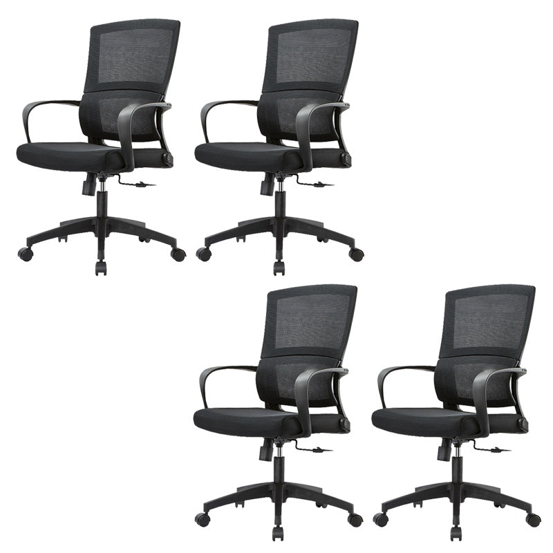 Contemporary Arm Chair Fixed Arms Adjustable Seat Height Swivel Office Chair