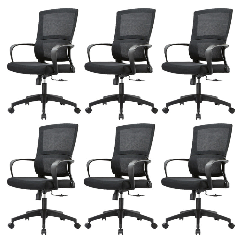 Contemporary Arm Chair Fixed Arms Adjustable Seat Height Swivel Office Chair