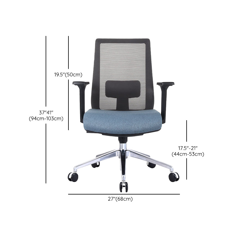 Contemporary Arm Chair Fixed Arms Mid-back Lumbar Support Office Chair