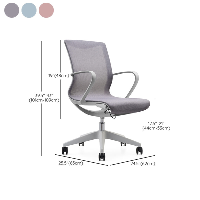 Modern Desk Chair Mesh Office Chair Mid-Back Chair with Wheels