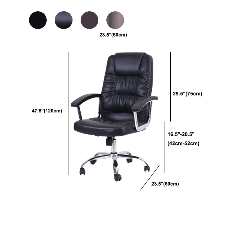 23"W Contemporary Executive Chair Upholstered Managers Chair