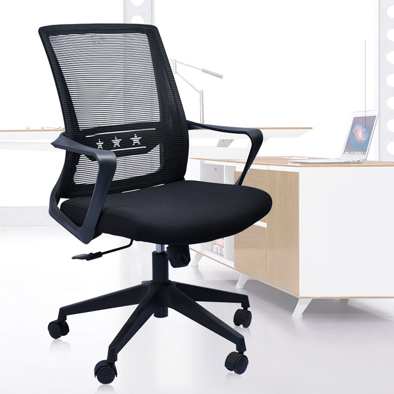 Contemporary Chair Fixed Arms Lumbar Support Conference Chair