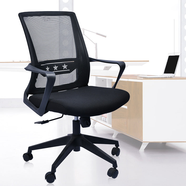 Contemporary Chair Fixed Arms Lumbar Support Conference Chair