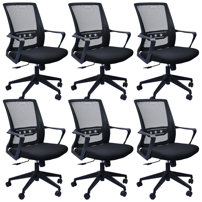 Contemporary Chair Fixed Arms Lumbar Support Conference Chair