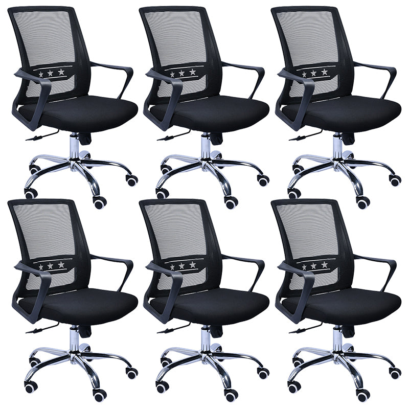 Contemporary Chair Fixed Arms Lumbar Support Conference Chair