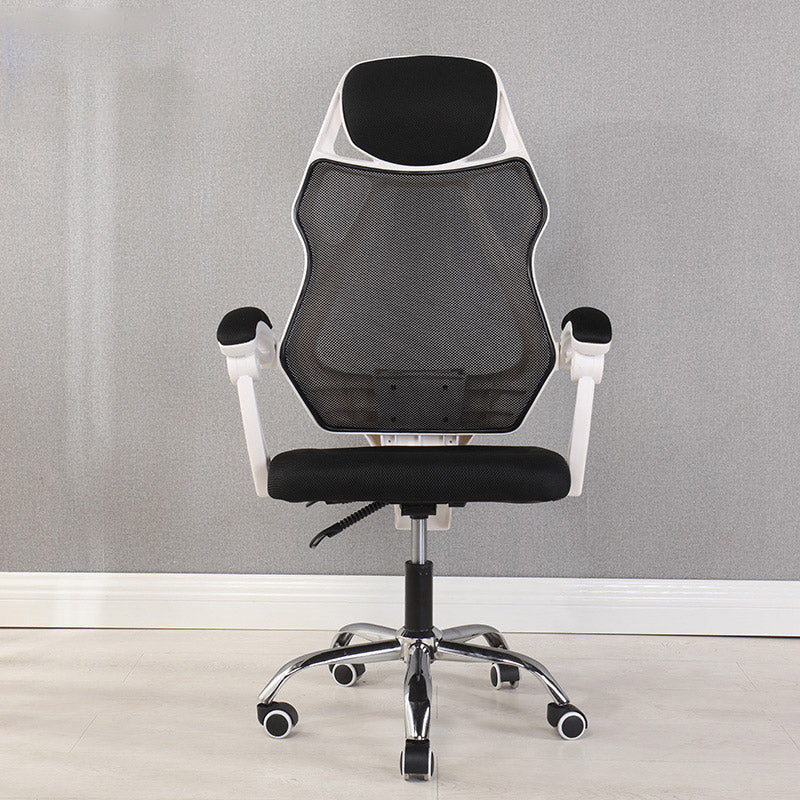 22" Wide Contemporary Office Chair Black Upholstered Desk Chair