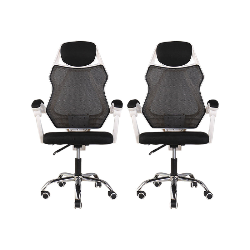 22" Wide Contemporary Office Chair Black Upholstered Desk Chair