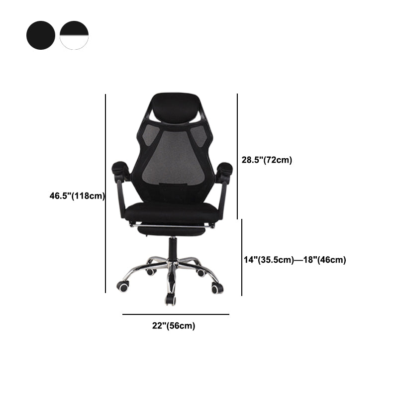 22" Wide Contemporary Office Chair Black Upholstered Desk Chair