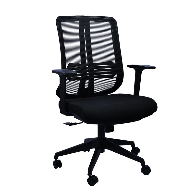 Contemporary Office Chair Conference Fixed Arms Chair with Wheels