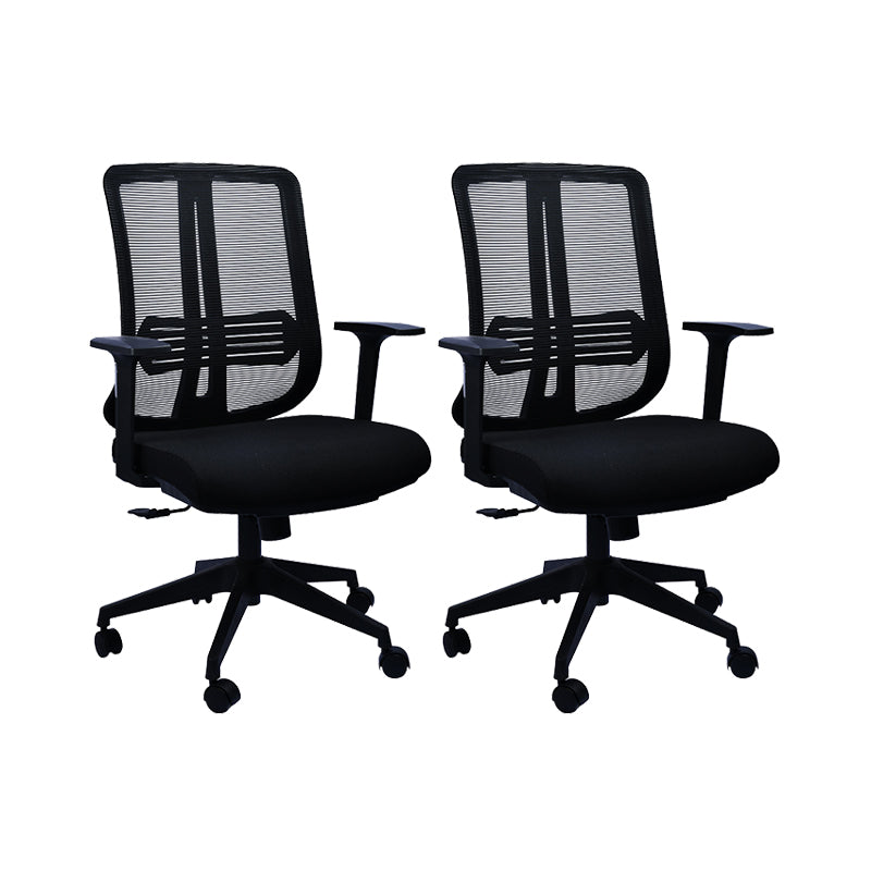 Contemporary Office Chair Conference Fixed Arms Chair with Wheels