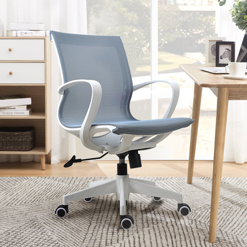 20" Wide Contemporary Office Chair Breathable AirGrid Upholstered Desk Chair