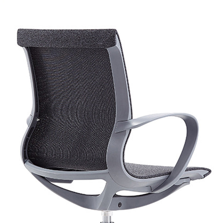 20" Wide Contemporary Office Chair Breathable AirGrid Upholstered Desk Chair