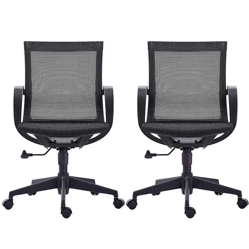 20" Wide Contemporary Office Chair Breathable AirGrid Upholstered Desk Chair