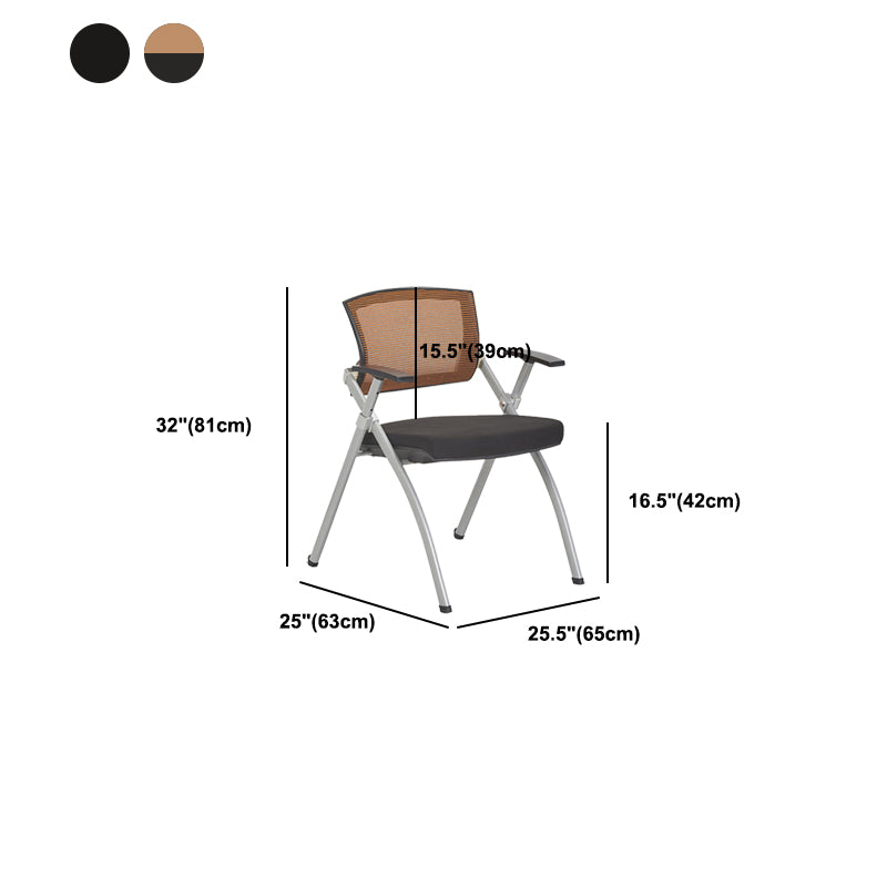 Mid-Back Executive Chair Contemporary Breathable Air Grid Guest Chair