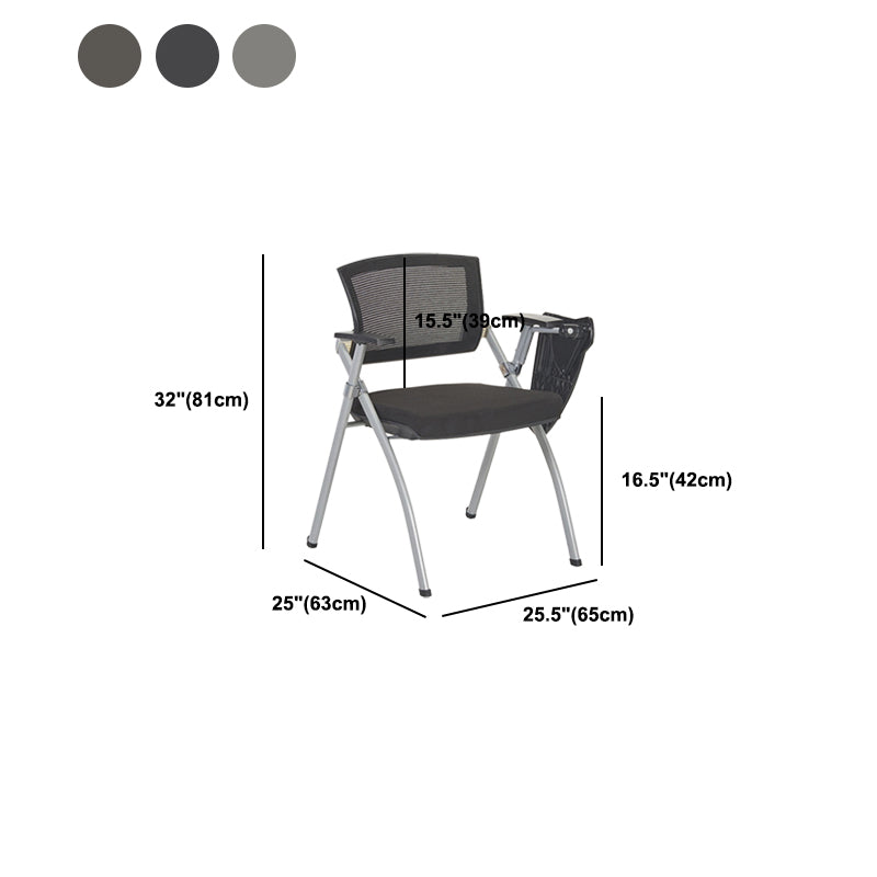 Mid-Back Executive Chair Contemporary Breathable Air Grid Guest Chair