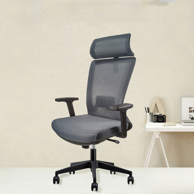 Modern Desk Chair Mesh Computer Chair Adjustable Chair in Black