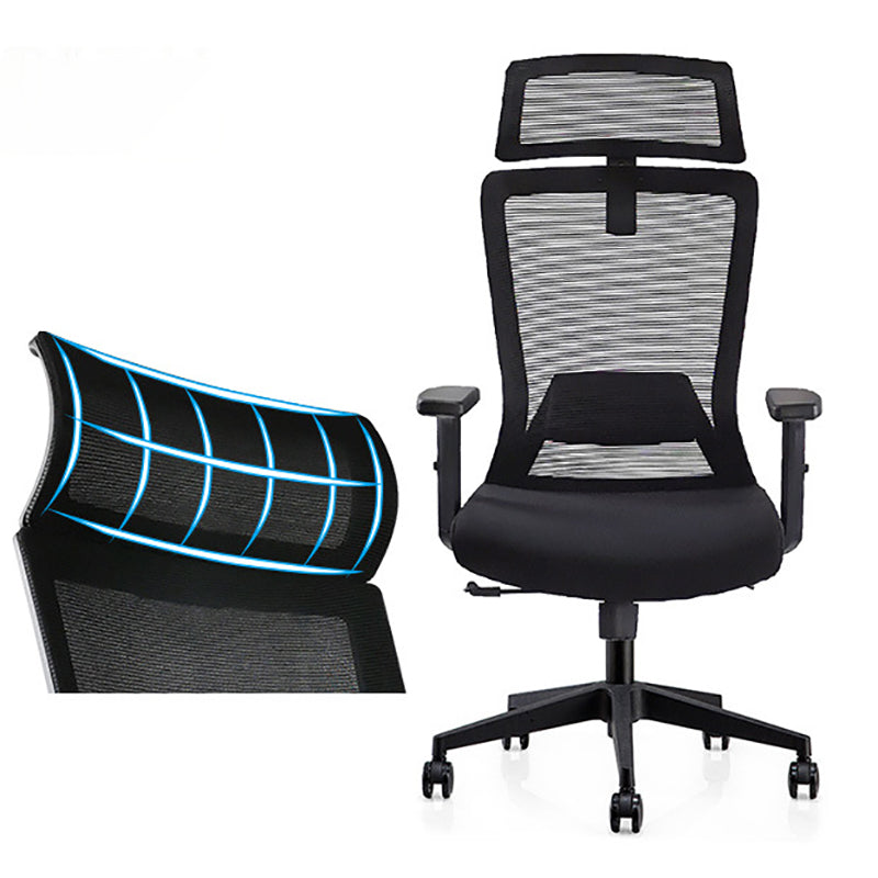 Modern Desk Chair Mesh Computer Chair Adjustable Chair in Black