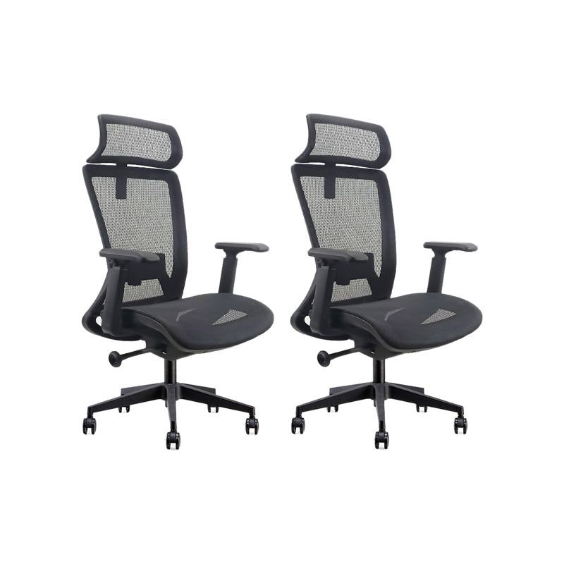 Modern Desk Chair Mesh Computer Chair Adjustable Chair in Black