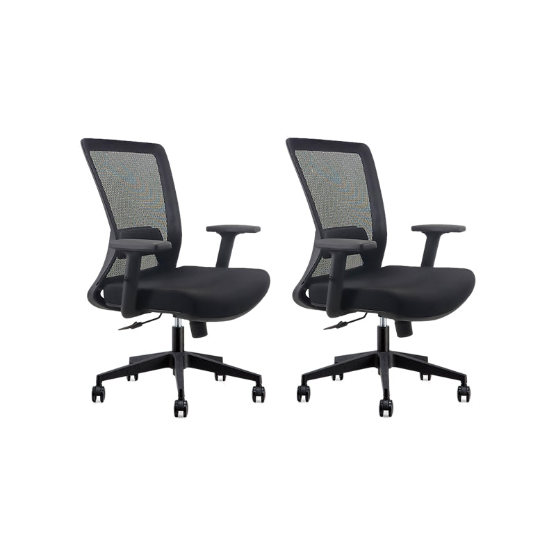 Modern Desk Chair Mesh Computer Chair Adjustable Chair in Black