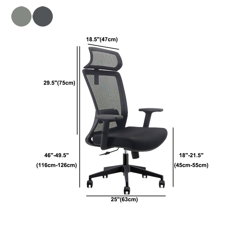 Modern Desk Chair Mesh Computer Chair Adjustable Chair in Black