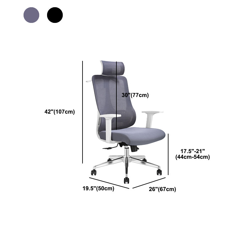 Fixed Arms Office Chair Microfiber Desk High Back Chair Breathable AirGrid Lumbar Support