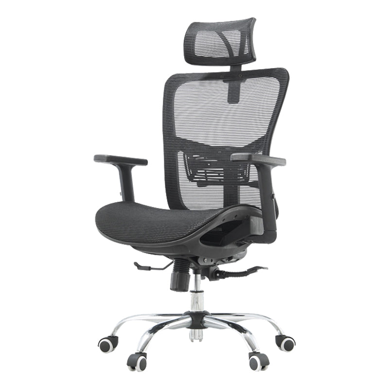 Contemporary Office Chair Mesh Computer Chair Ergonomic Task Chair with Wheels