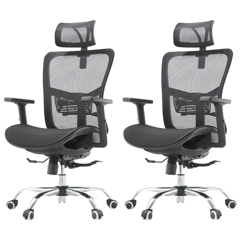 Contemporary Office Chair Mesh Computer Chair Ergonomic Task Chair with Wheels