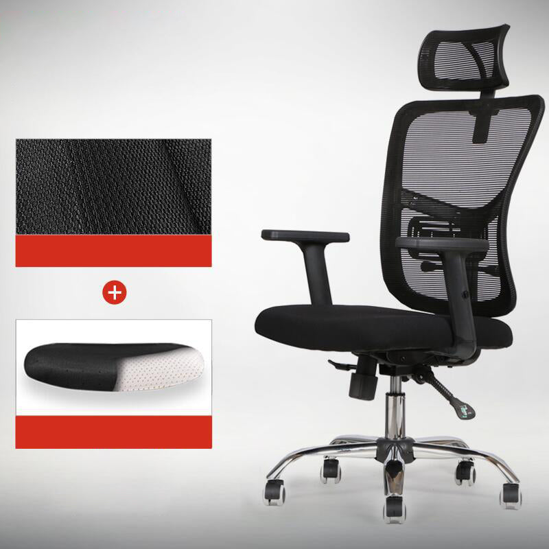 Contemporary Office Chair Mesh Computer Chair Ergonomic Task Chair with Wheels