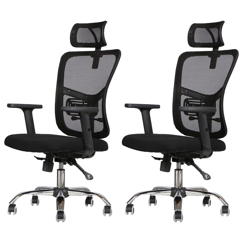 Contemporary Office Chair Mesh Computer Chair Ergonomic Task Chair with Wheels