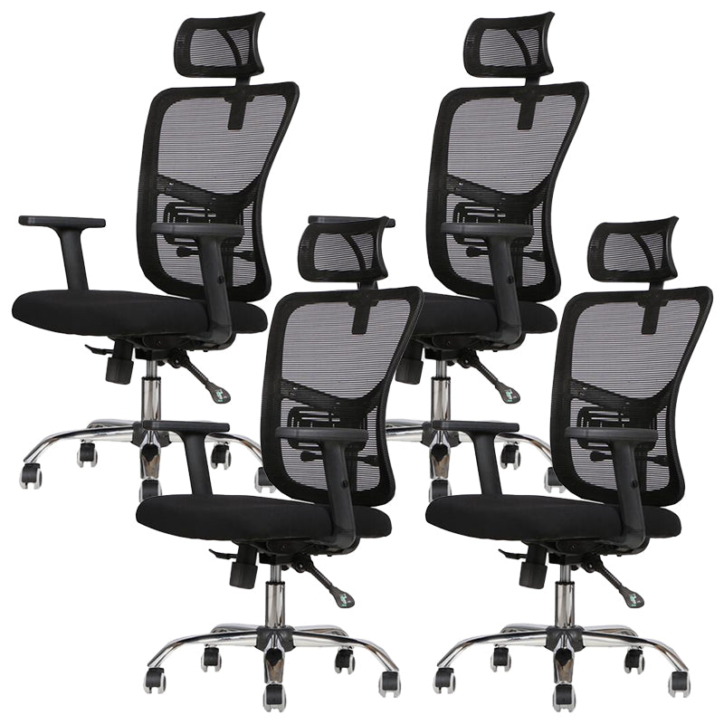 Contemporary Office Chair Mesh Computer Chair Ergonomic Task Chair with Wheels