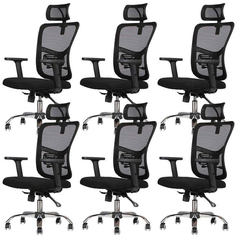 Contemporary Office Chair Mesh Computer Chair Ergonomic Task Chair with Wheels