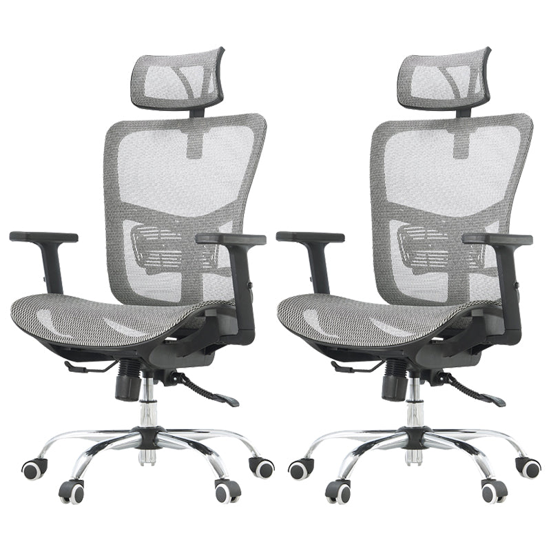 Contemporary Office Chair Mesh Computer Chair Ergonomic Task Chair with Wheels