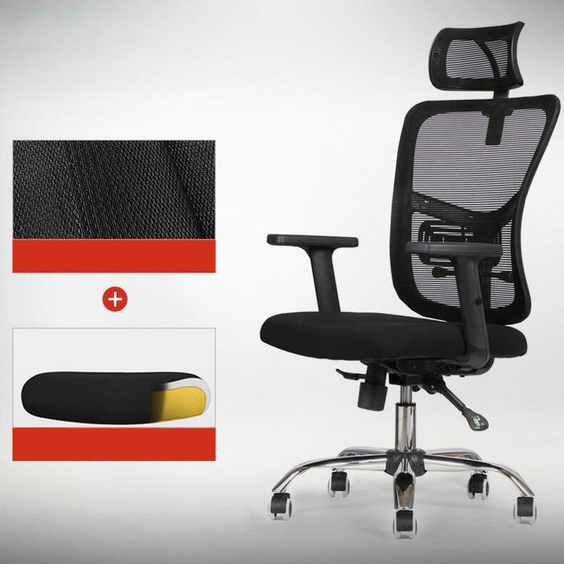 Contemporary Office Chair Mesh Computer Chair Ergonomic Task Chair with Wheels