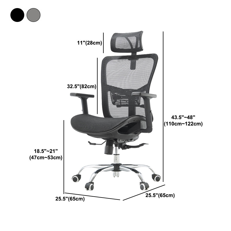 Contemporary Office Chair Mesh Computer Chair Ergonomic Task Chair with Wheels