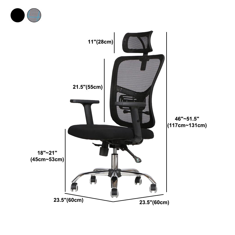 Contemporary Office Chair Mesh Computer Chair Ergonomic Task Chair with Wheels