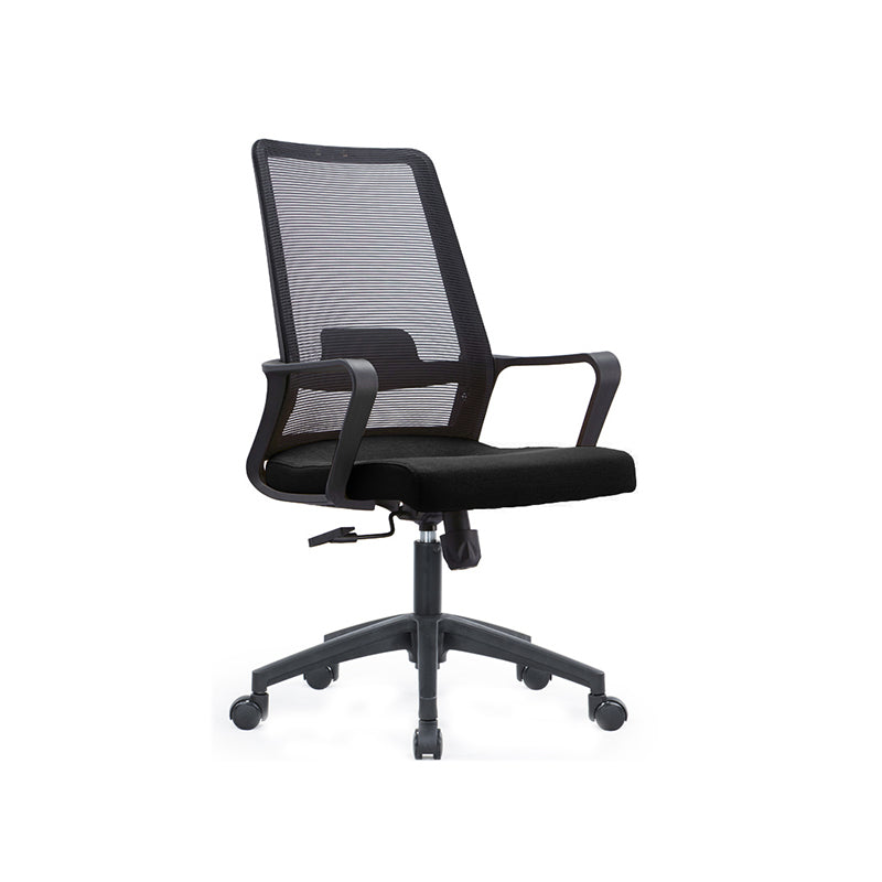 Contemporary Breathable Air Grid Office Chair Microfiber Task High Back Chair