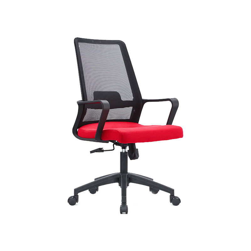 Contemporary Breathable Air Grid Office Chair Microfiber Task High Back Chair