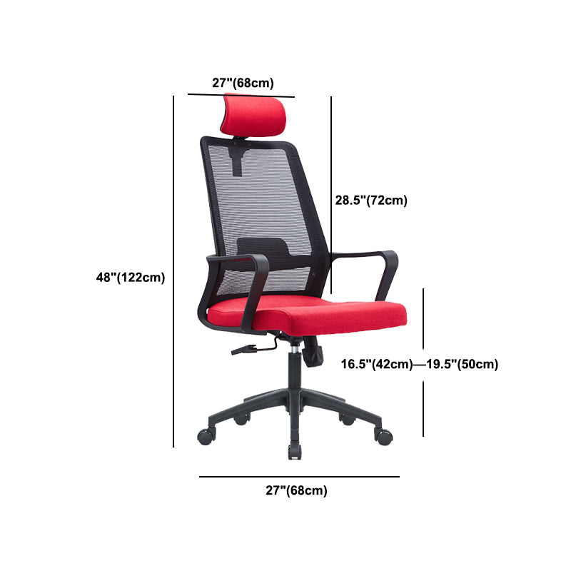 Contemporary Breathable Air Grid Office Chair Microfiber Task High Back Chair