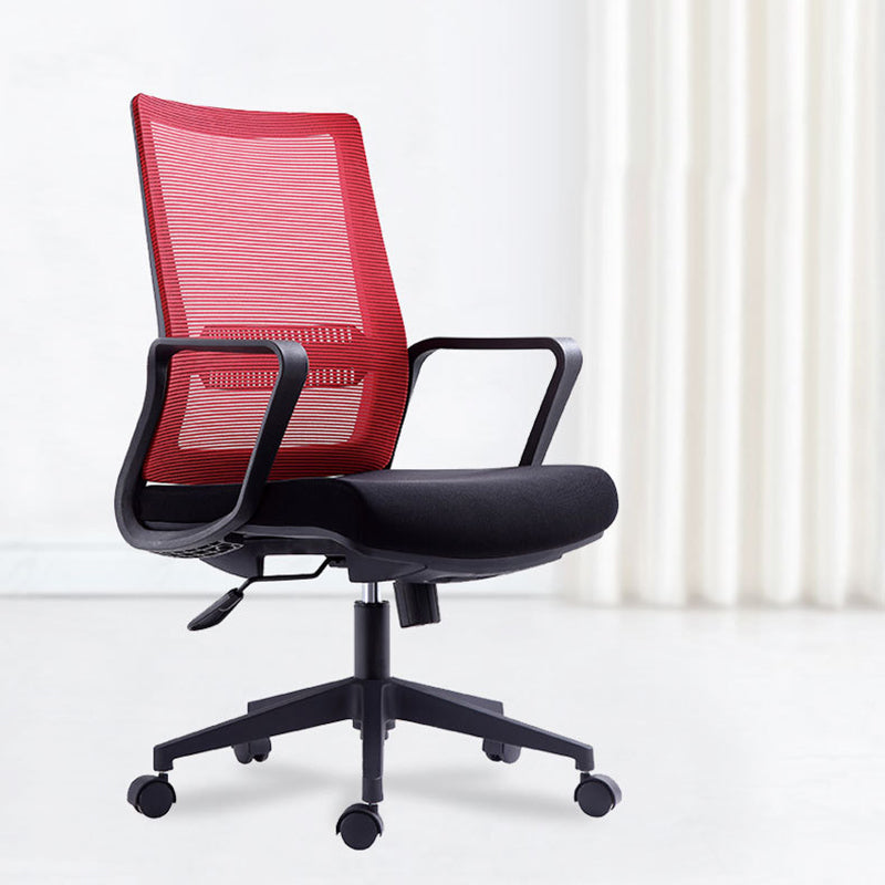 Contemporary Arm Chair Fixed Arms Mid-back Breathable Air Grid Office Chair