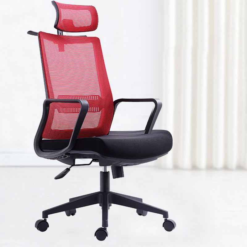 Contemporary Arm Chair Fixed Arms Mid-back Breathable Air Grid Office Chair