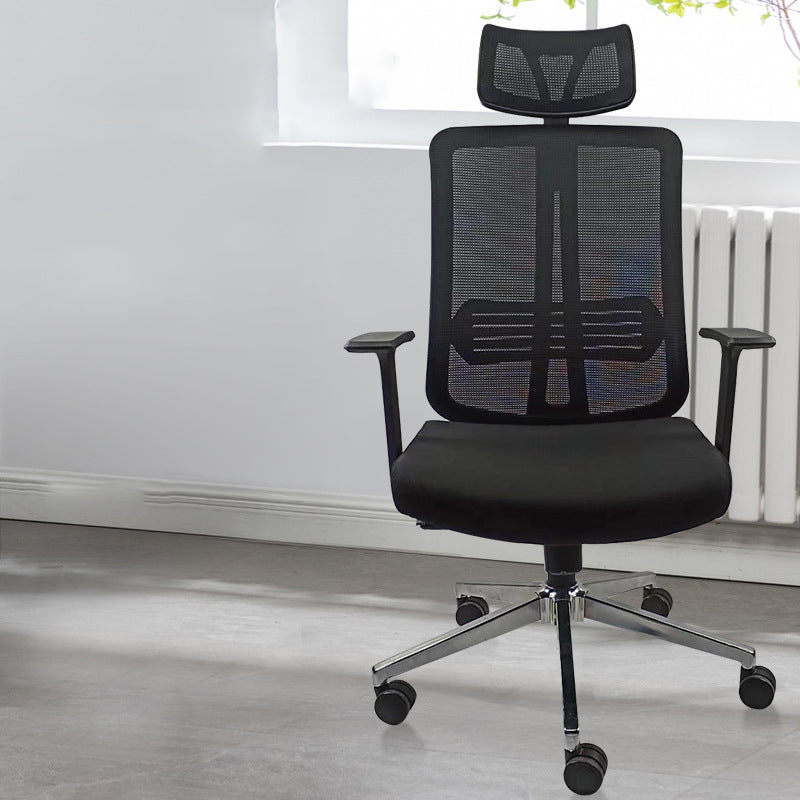 Modern Desk Chair Ergonomic Computer Chair High-Back Chair with Wheels