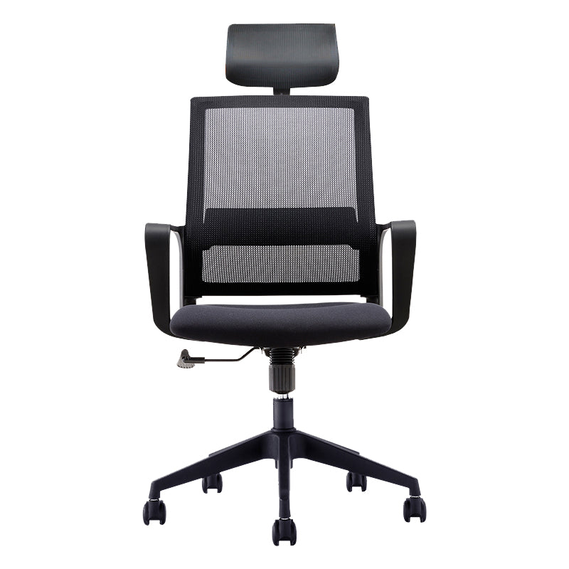 Fixed Arms Swivel Chair Modern Style Office Ergonomic Mesh Task Chair