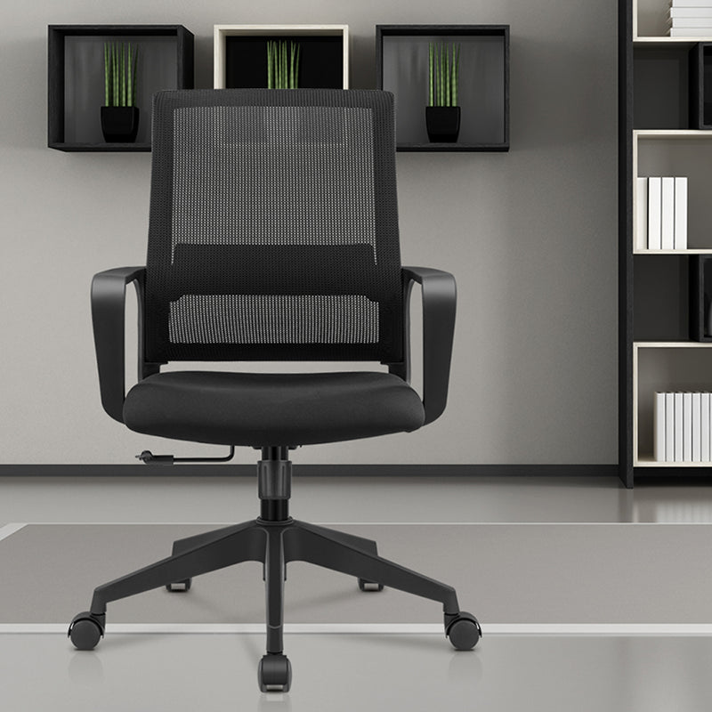 Fixed Arms Swivel Chair Modern Style Office Ergonomic Mesh Task Chair