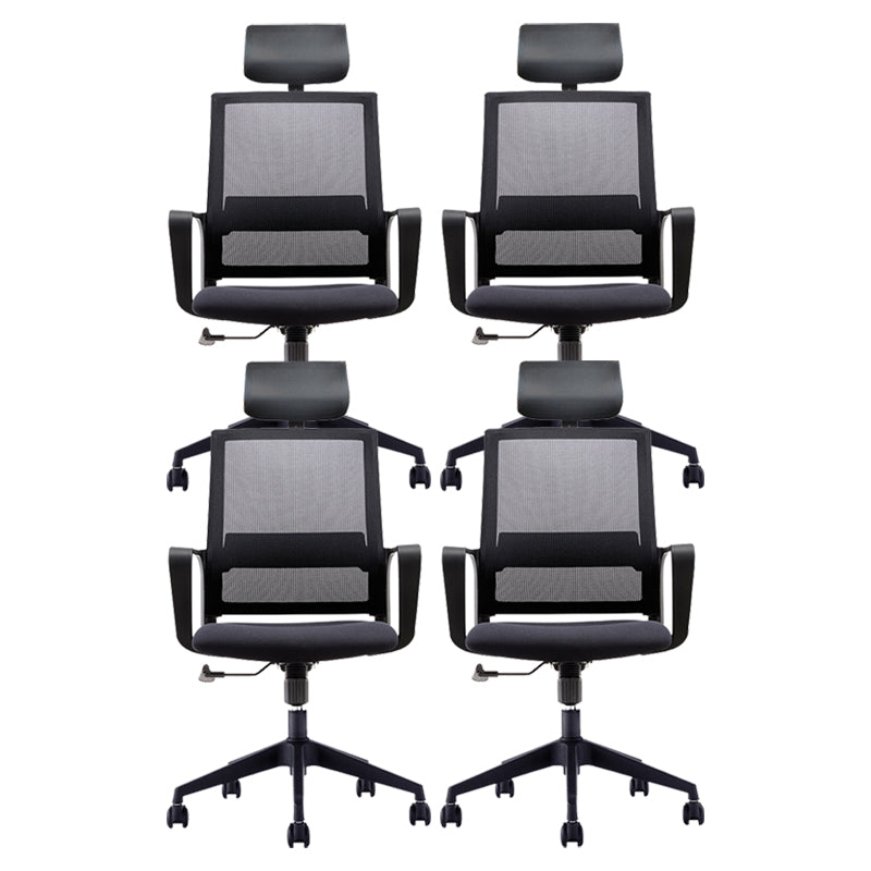 Fixed Arms Swivel Chair Modern Style Office Ergonomic Mesh Task Chair