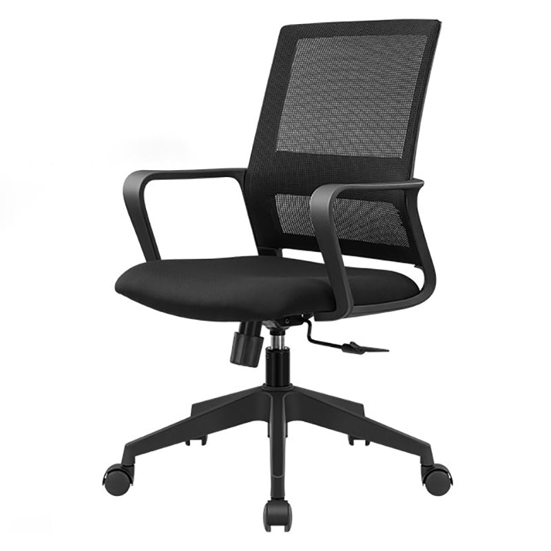 Fixed Arms Swivel Chair Modern Style Office Ergonomic Mesh Task Chair