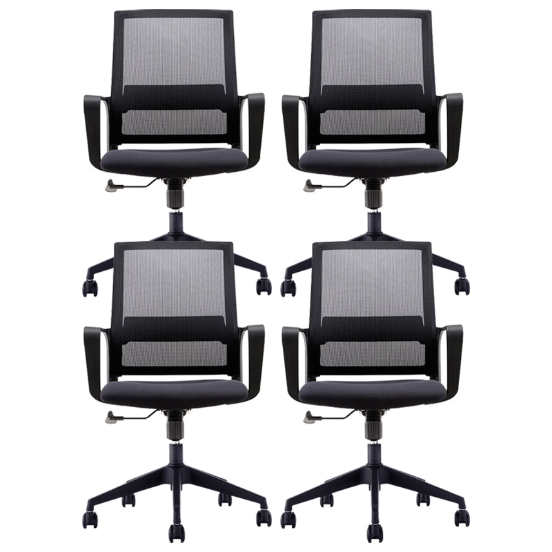 Fixed Arms Swivel Chair Modern Style Office Ergonomic Mesh Task Chair