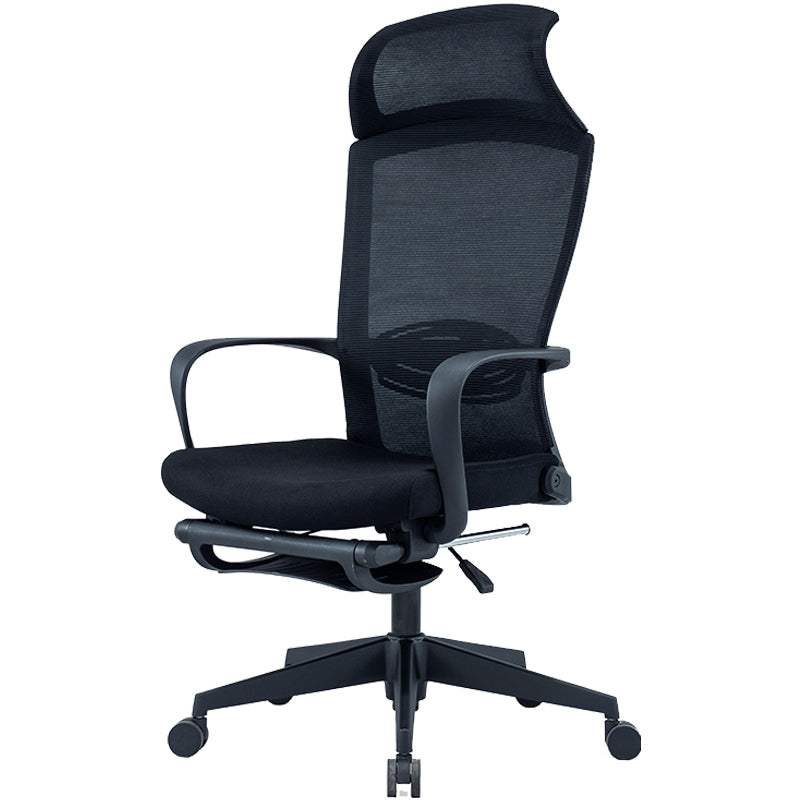 Modern High Back Desk Chair Swivel Mesh Chair with Fixed Arms